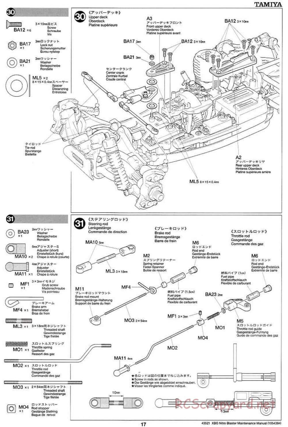 Tamiya - Nitro Blaster - NDF-01 - Maintenance Manual - Page 17