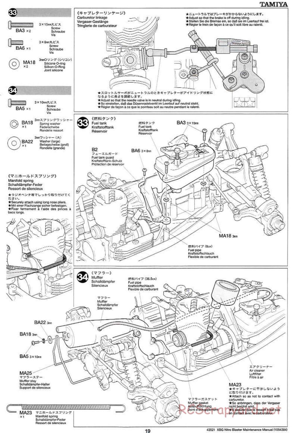 Tamiya - Nitro Blaster - NDF-01 - Maintenance Manual - Page 19
