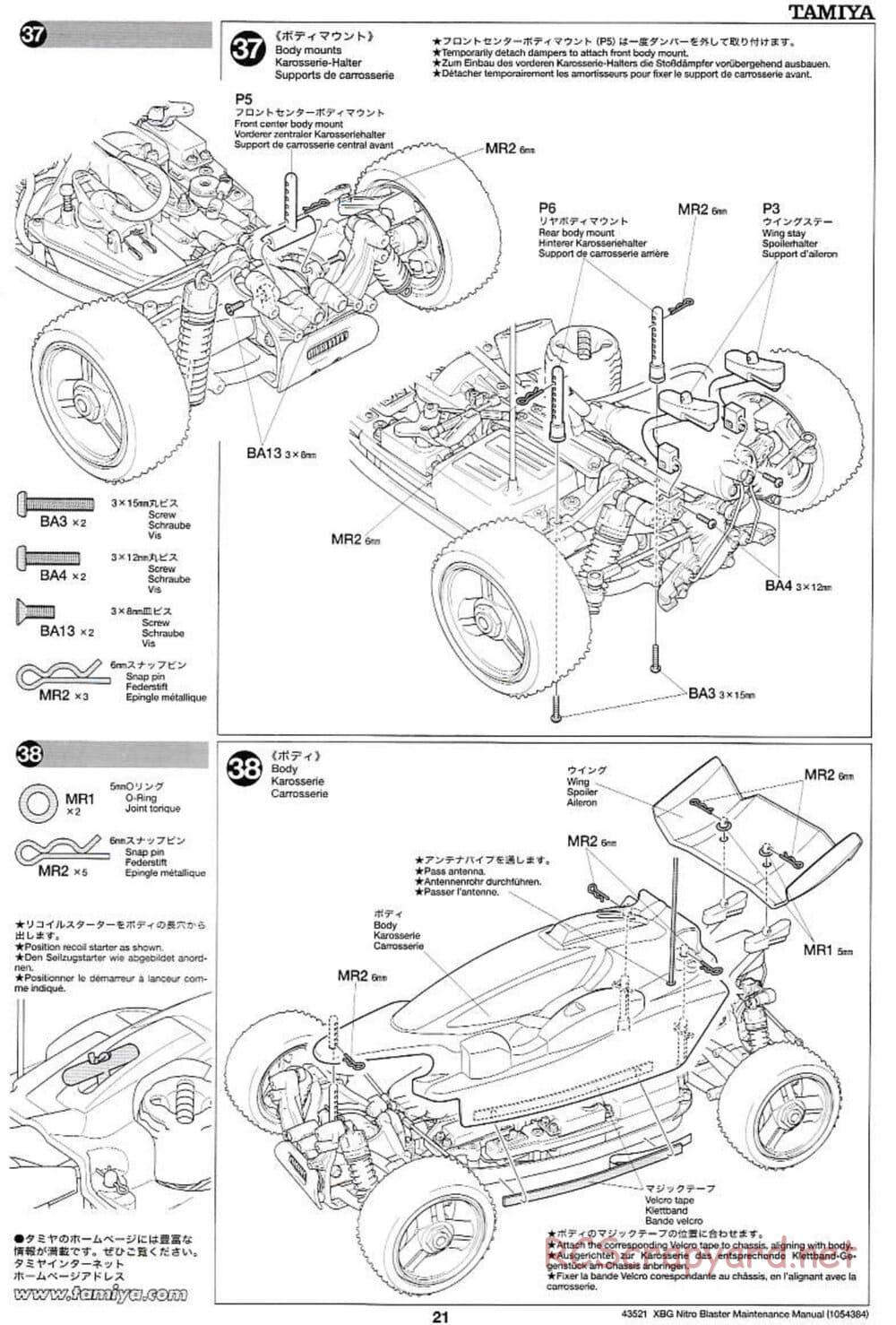 Tamiya - Nitro Blaster - NDF-01 - Maintenance Manual - Page 21