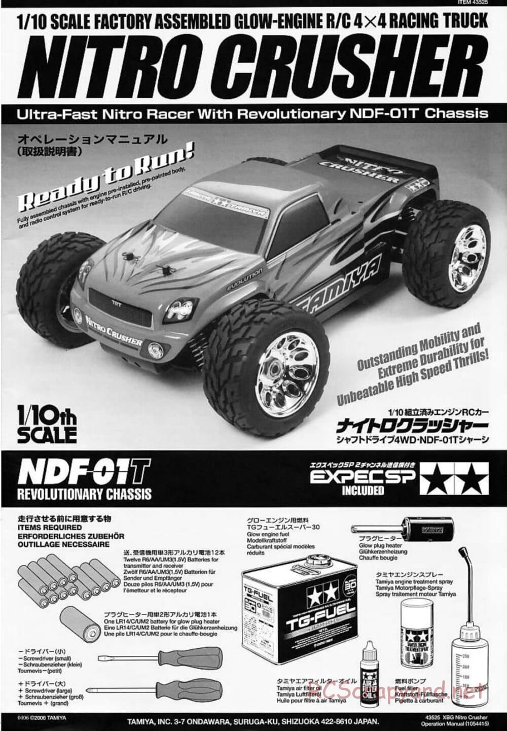 Tamiya - Nitro Crusher - NDF-01T - Operating Manual - Page 1