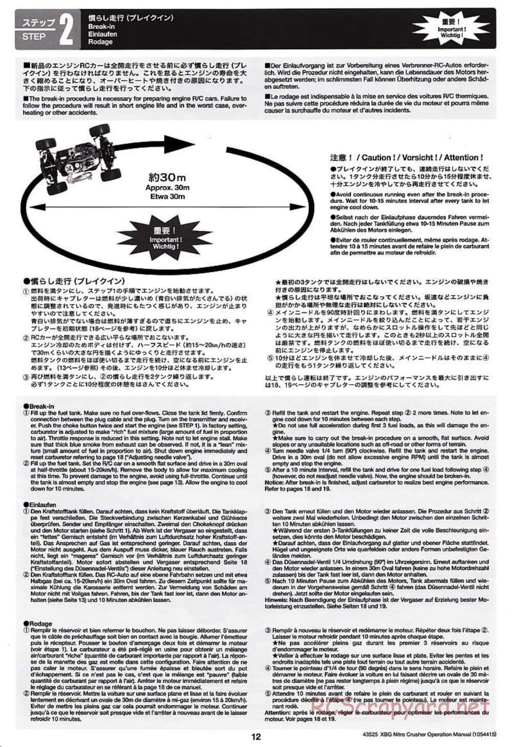 Tamiya - Nitro Crusher - NDF-01T - Operating Manual - Page 12