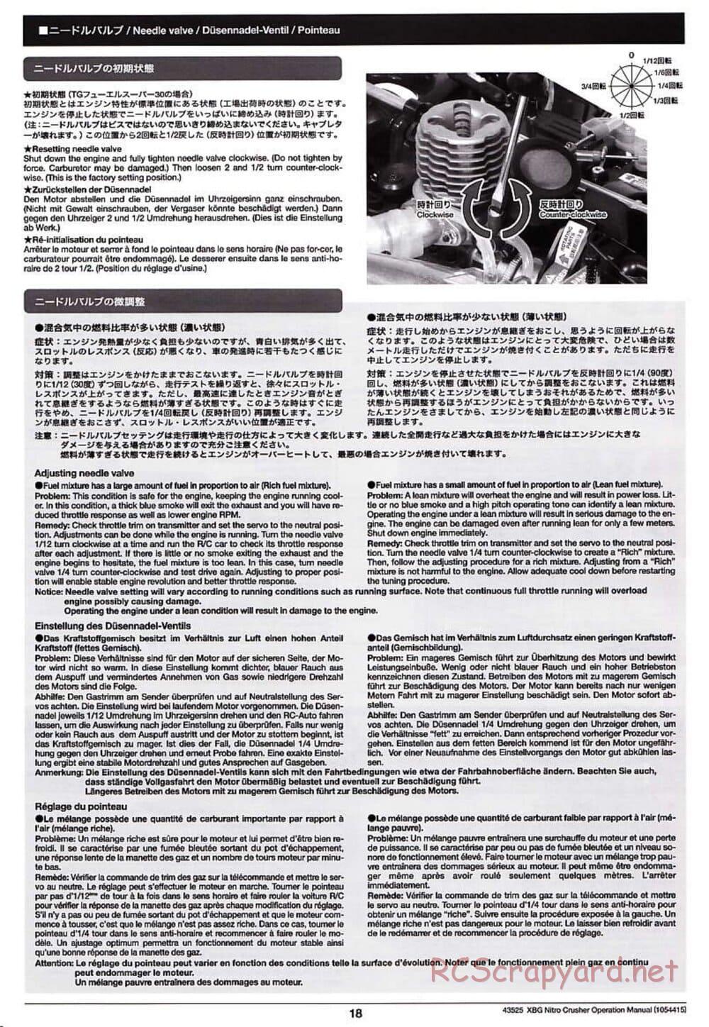 Tamiya - Nitro Crusher - NDF-01T - Operating Manual - Page 18