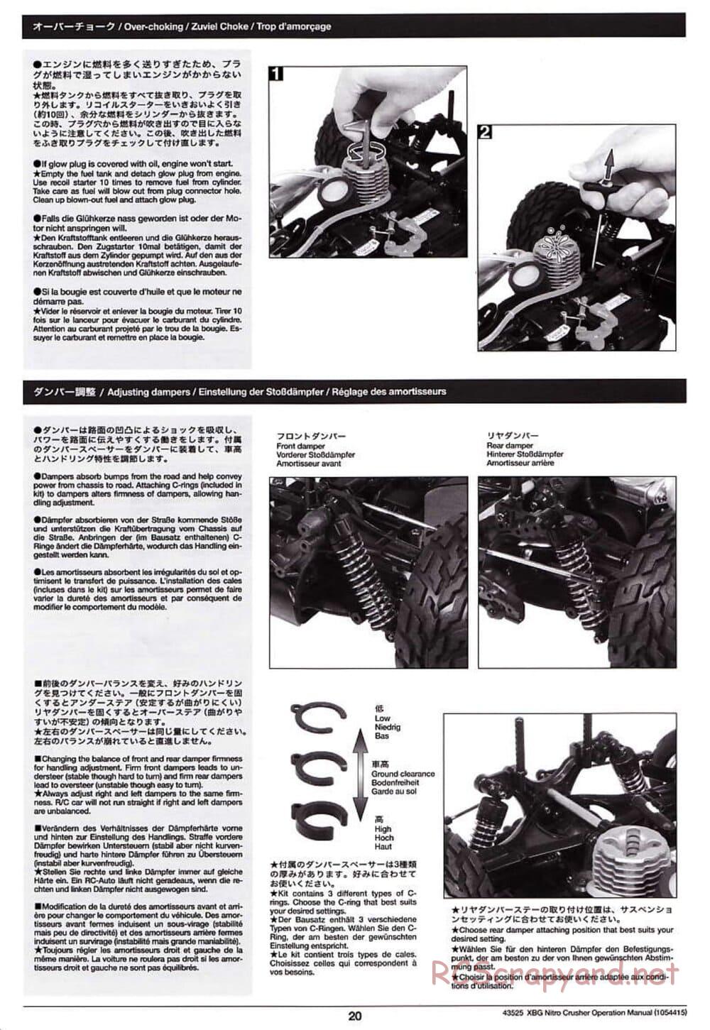 Tamiya - Nitro Crusher - NDF-01T - Operating Manual - Page 20