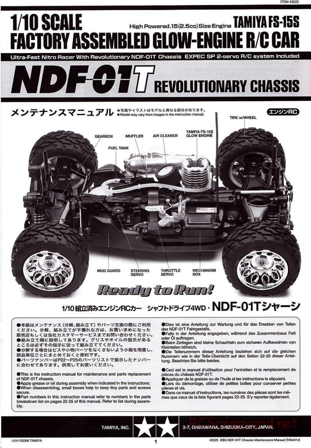 Tamiya - Nitro Crusher - NDF-01T - Maintenance Manual - Page 1