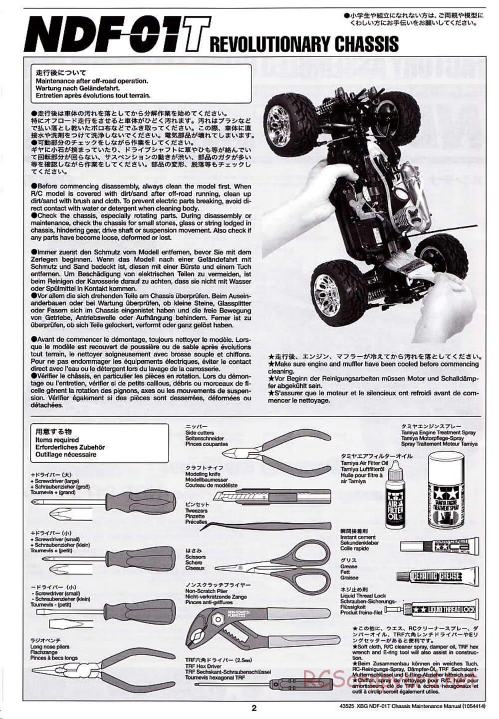 Tamiya - Nitro Crusher - NDF-01T - Maintenance Manual - Page 2