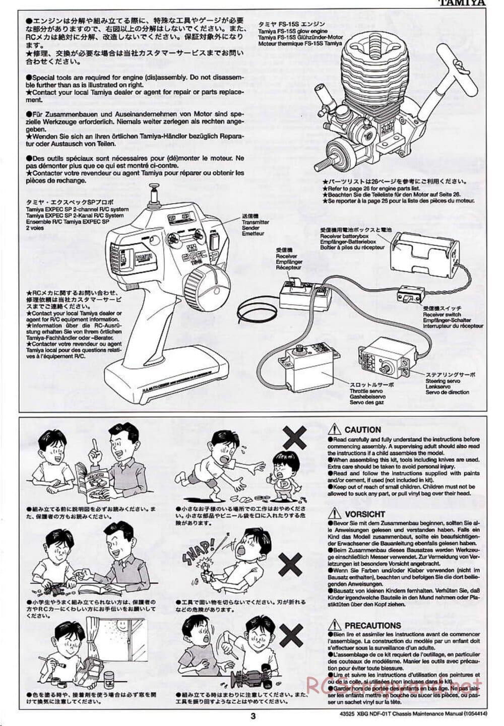 Tamiya - Nitro Crusher - NDF-01T - Maintenance Manual - Page 3
