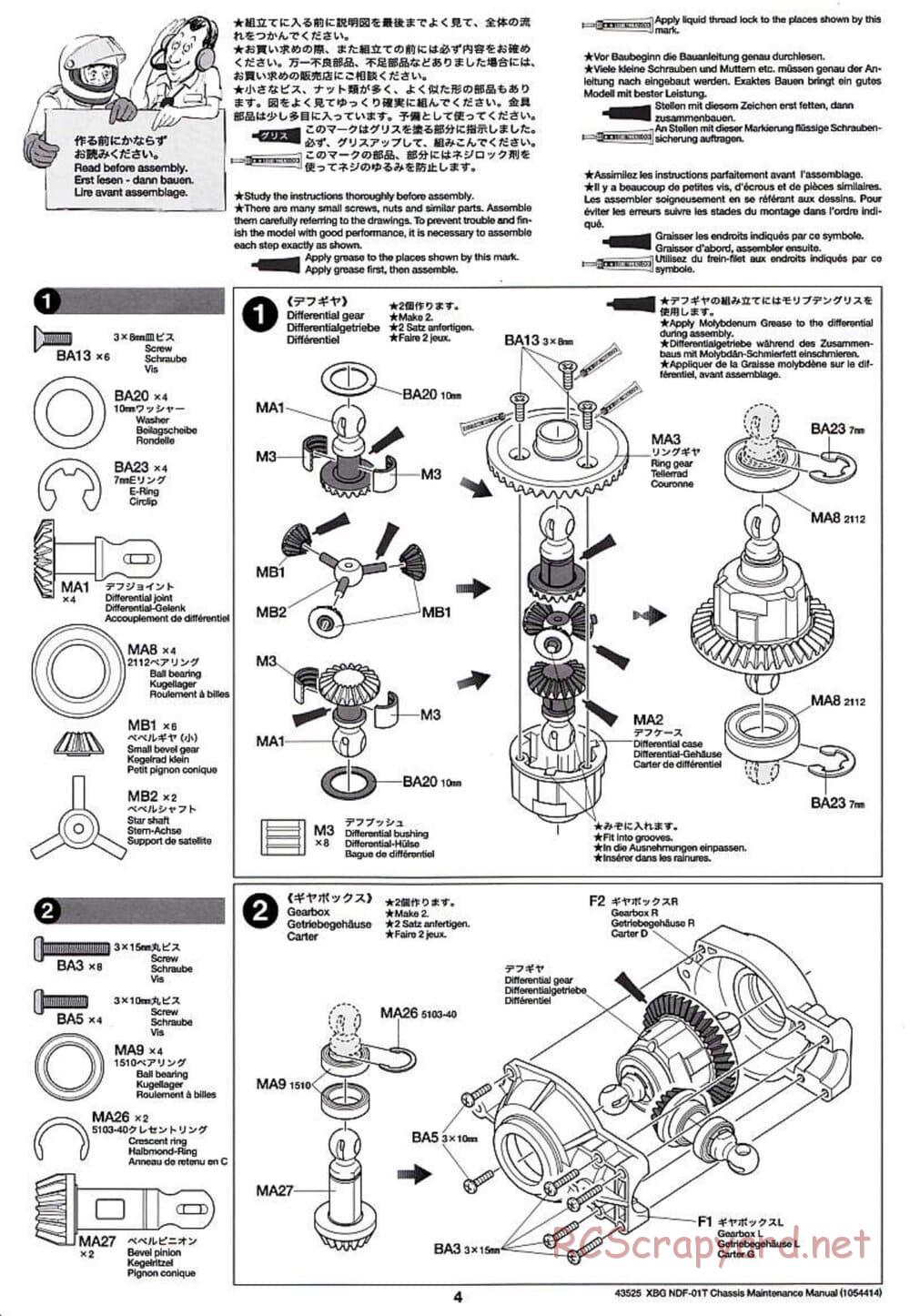 Tamiya - Nitro Crusher - NDF-01T - Maintenance Manual - Page 4