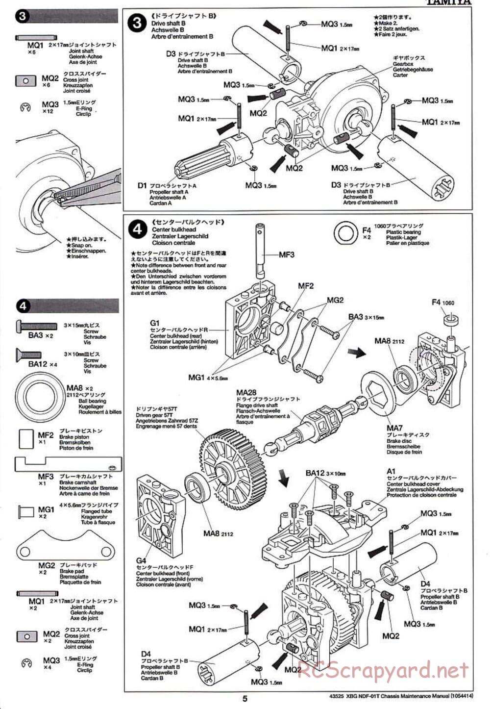 Tamiya - Nitro Crusher - NDF-01T - Maintenance Manual - Page 5