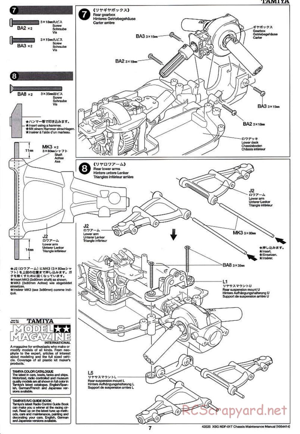 Tamiya - Nitro Crusher - NDF-01T - Maintenance Manual - Page 7