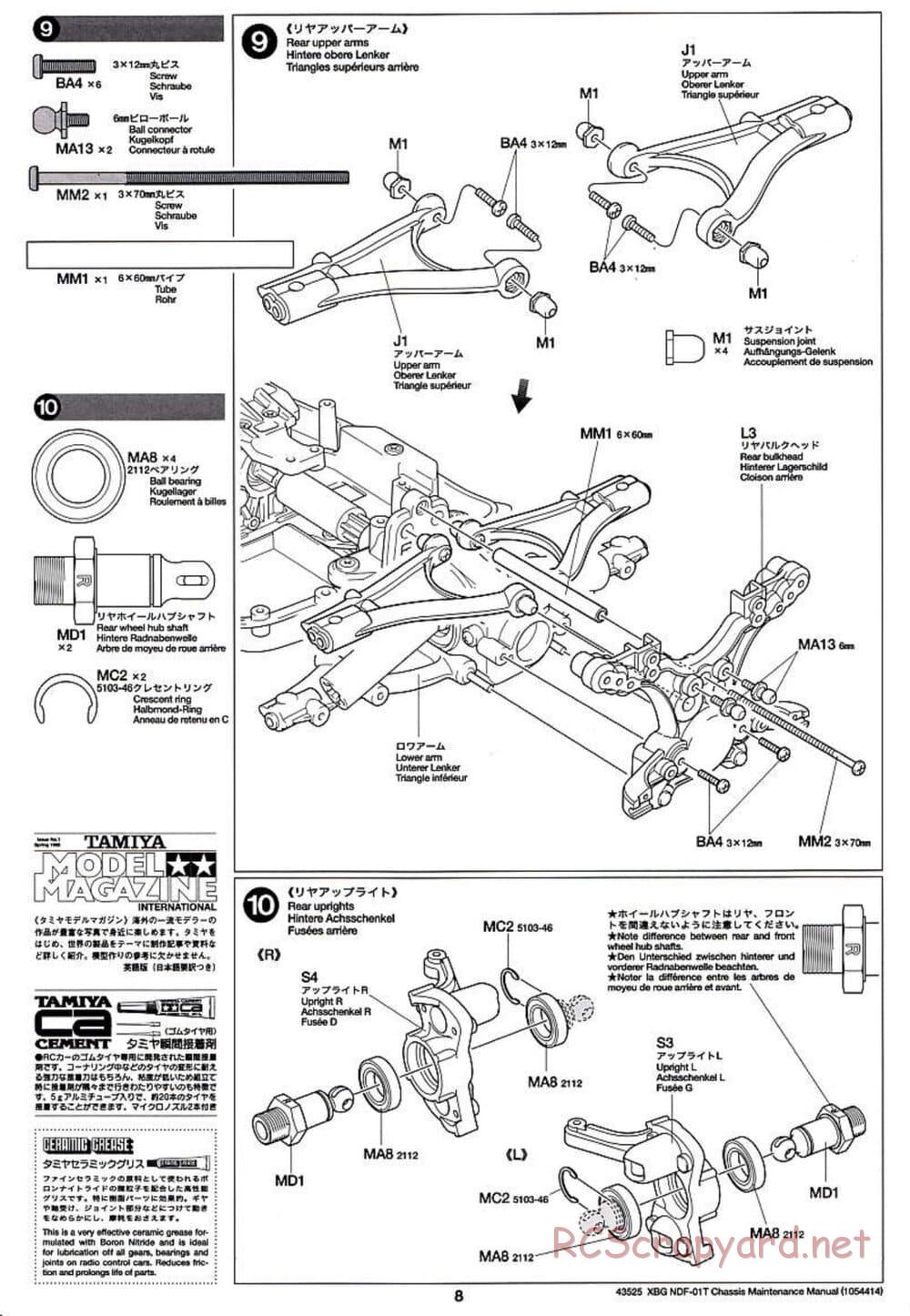 Tamiya - Nitro Crusher - NDF-01T - Maintenance Manual - Page 8