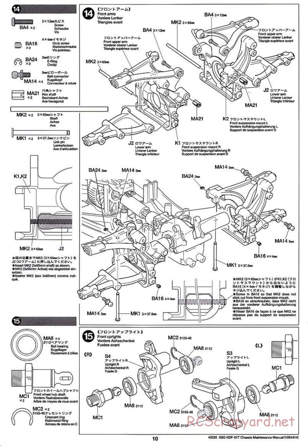 Tamiya - Nitro Crusher - NDF-01T - Maintenance Manual - Page 10
