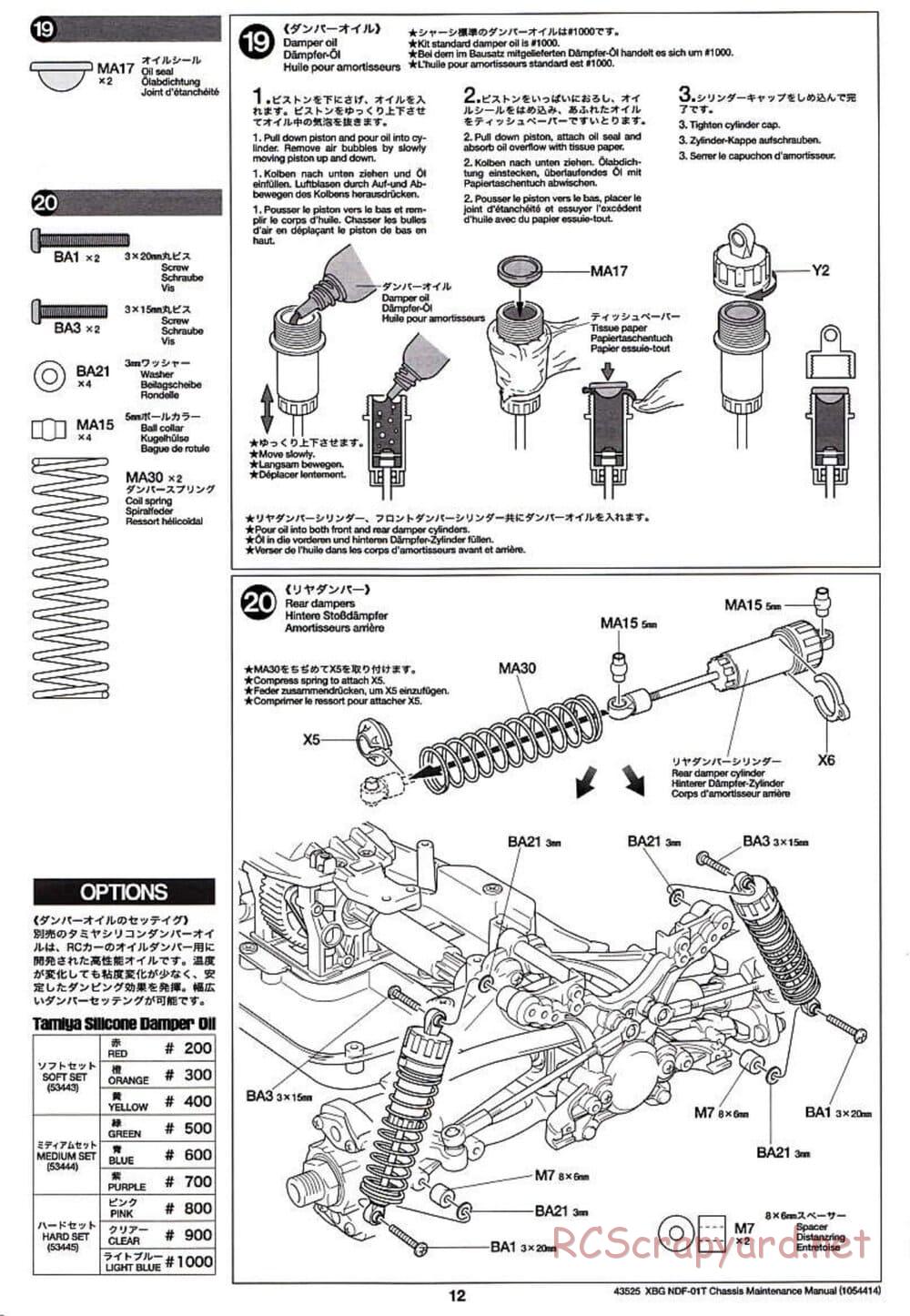 Tamiya - Nitro Crusher - NDF-01T - Maintenance Manual - Page 12