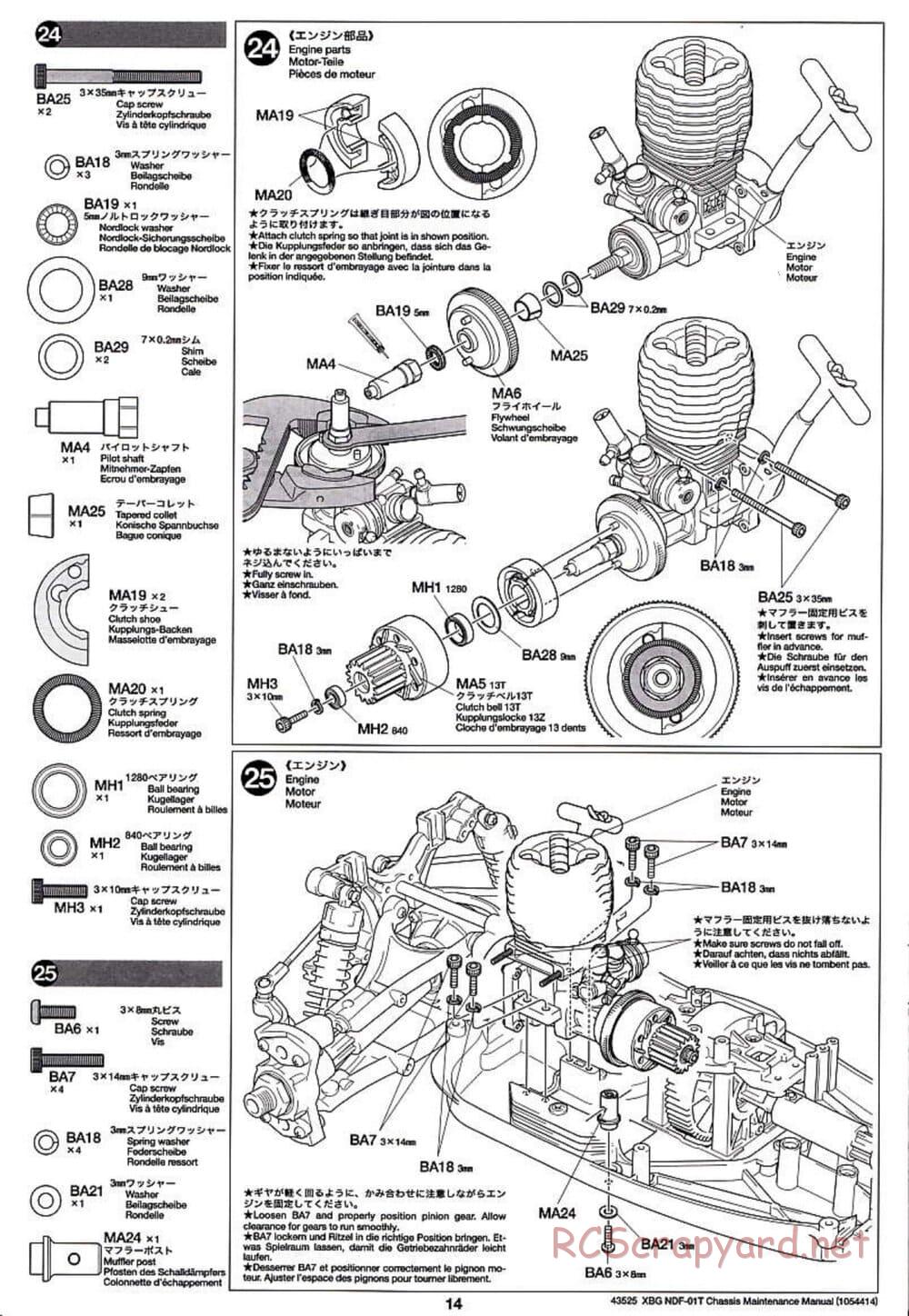 Tamiya - Nitro Crusher - NDF-01T - Maintenance Manual - Page 14