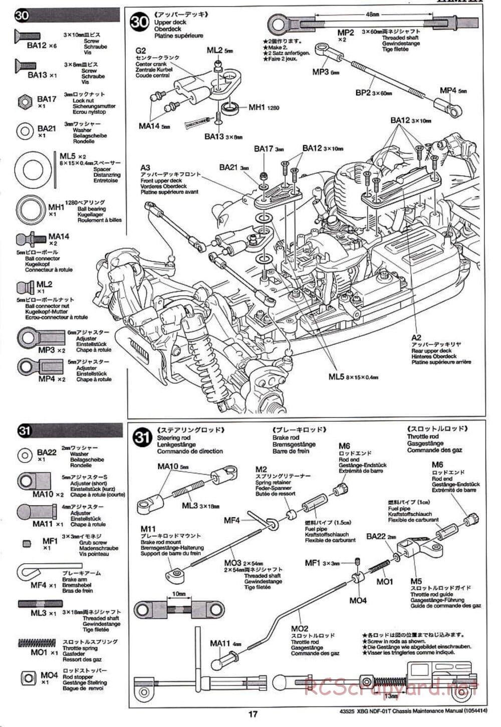 Tamiya - Nitro Crusher - NDF-01T - Maintenance Manual - Page 17