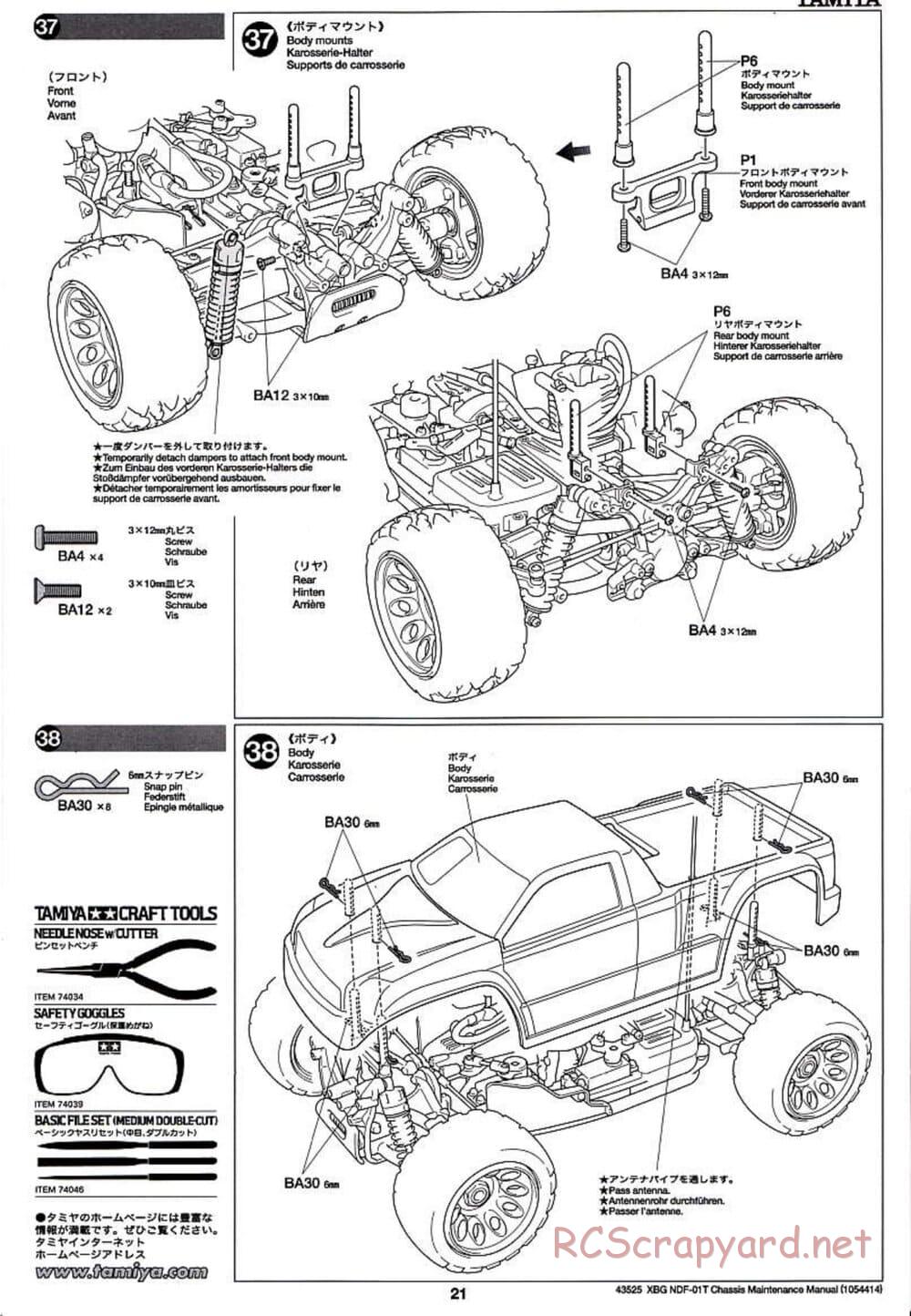 Tamiya - Nitro Crusher - NDF-01T - Maintenance Manual - Page 21