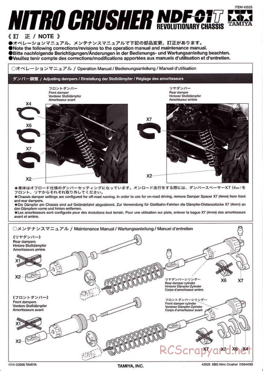Tamiya - Nitro Crusher - NDF-01T - Maintenance Manual - Page 29