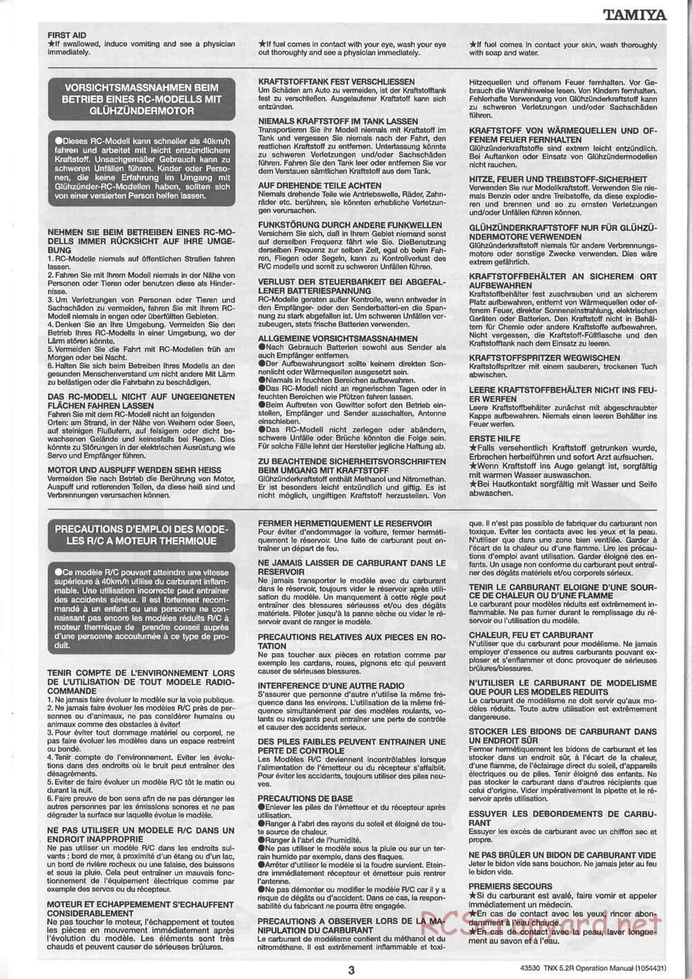 Tamiya - TNX 5.2R - TGM-04 - Operating Manual - Page 3