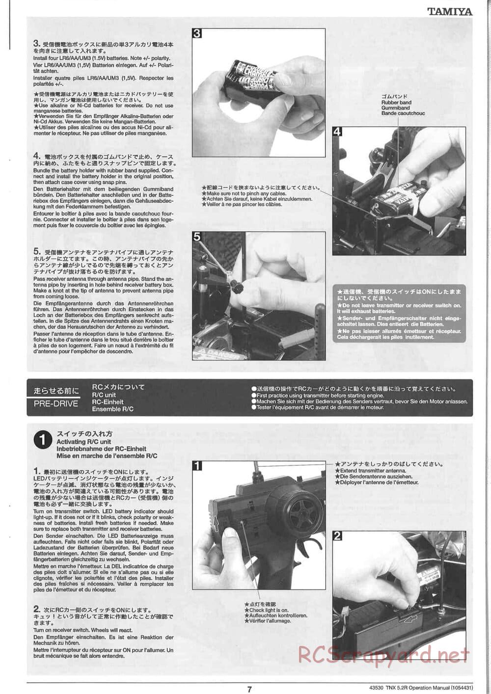 Tamiya - TNX 5.2R - TGM-04 - Operating Manual - Page 7