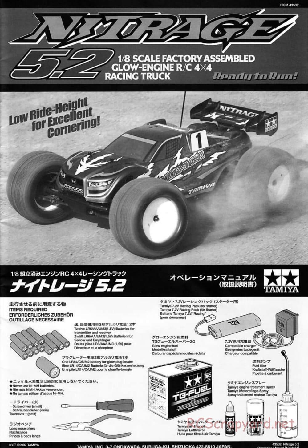 Tamiya - Nitrage 5.2 - Operating Manual - Page 1