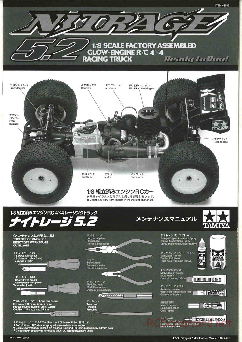 Tamiya - Nitrage 5.2 - Maintenance Manual - Page 1