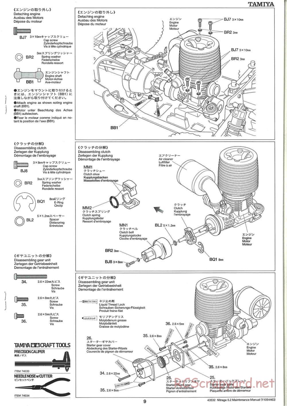 Tamiya - Nitrage 5.2 - Maintenance Manual - Page 9