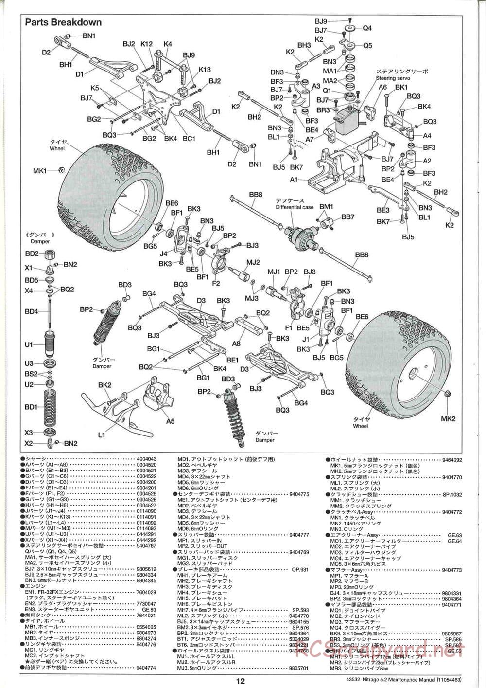 Tamiya - Nitrage 5.2 - Maintenance Manual - Page 12