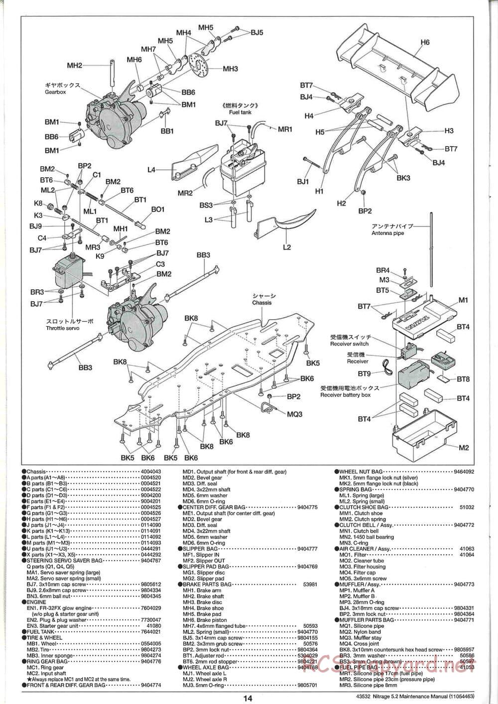 Tamiya - Nitrage 5.2 - Maintenance Manual - Page 14