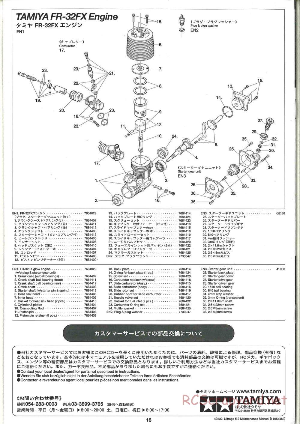 Tamiya - Nitrage 5.2 - Maintenance Manual - Page 16