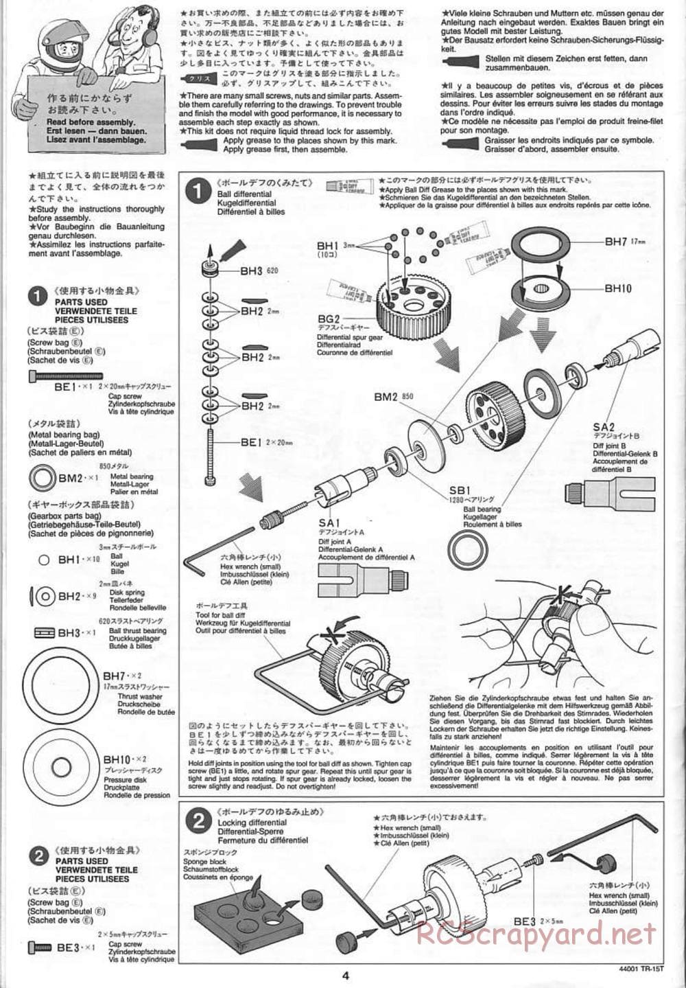 Tamiya - Stadium Racing Truck TR-15T Chassis - Manual - Page 4