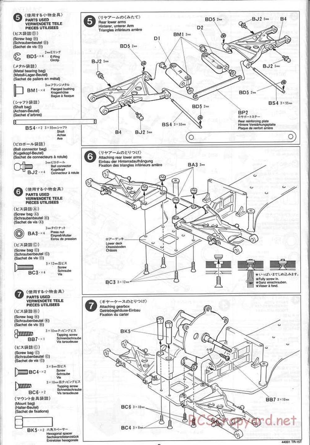 Tamiya - Stadium Racing Truck TR-15T Chassis - Manual - Page 6