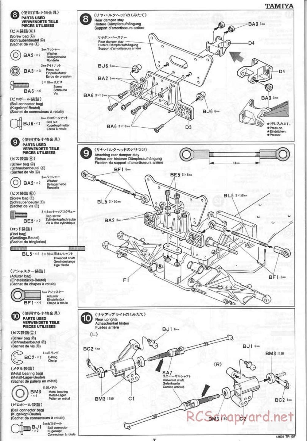 Tamiya - Stadium Racing Truck TR-15T Chassis - Manual - Page 7