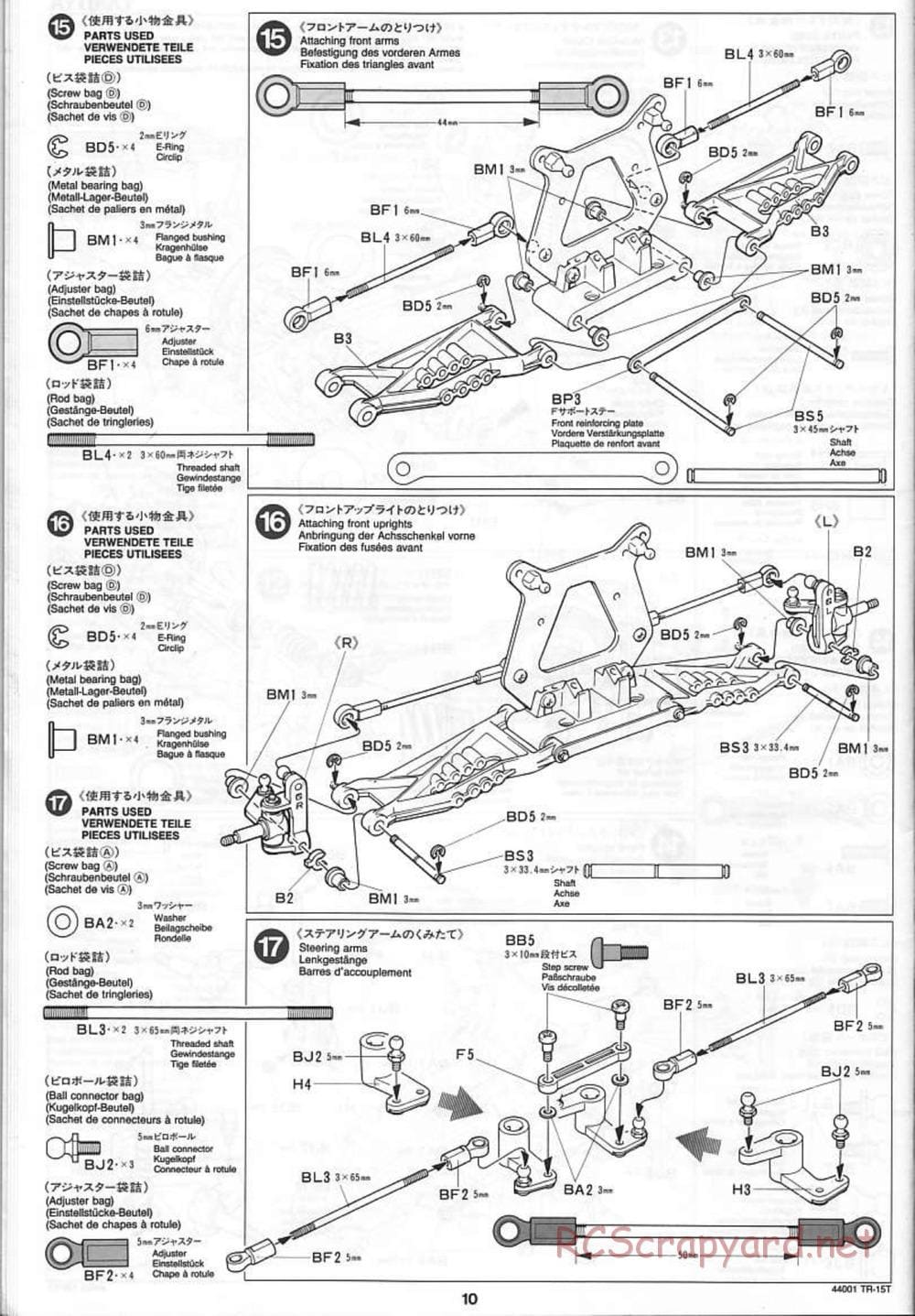 Tamiya - Stadium Racing Truck TR-15T Chassis - Manual - Page 10