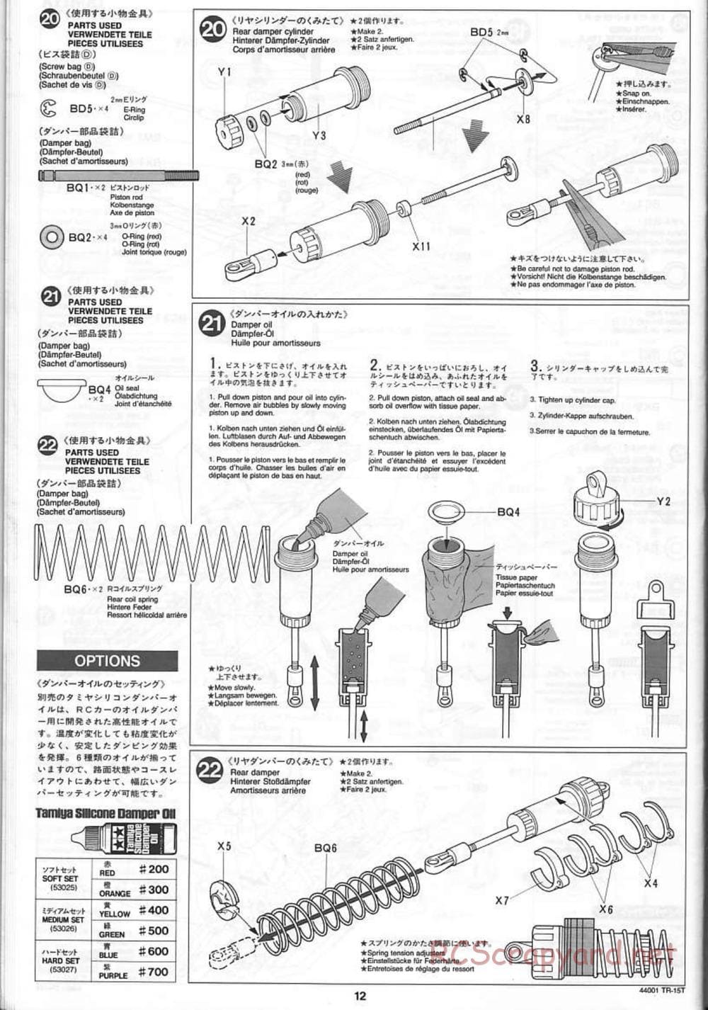 Tamiya - Stadium Racing Truck TR-15T Chassis - Manual - Page 12