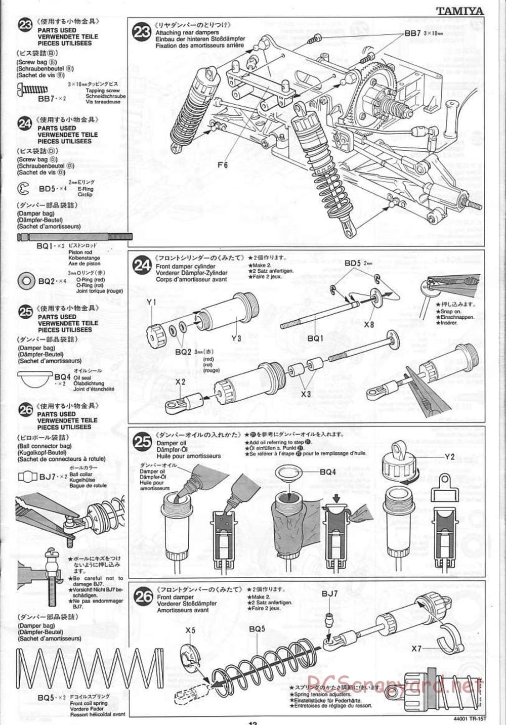 Tamiya - Stadium Racing Truck TR-15T Chassis - Manual - Page 13