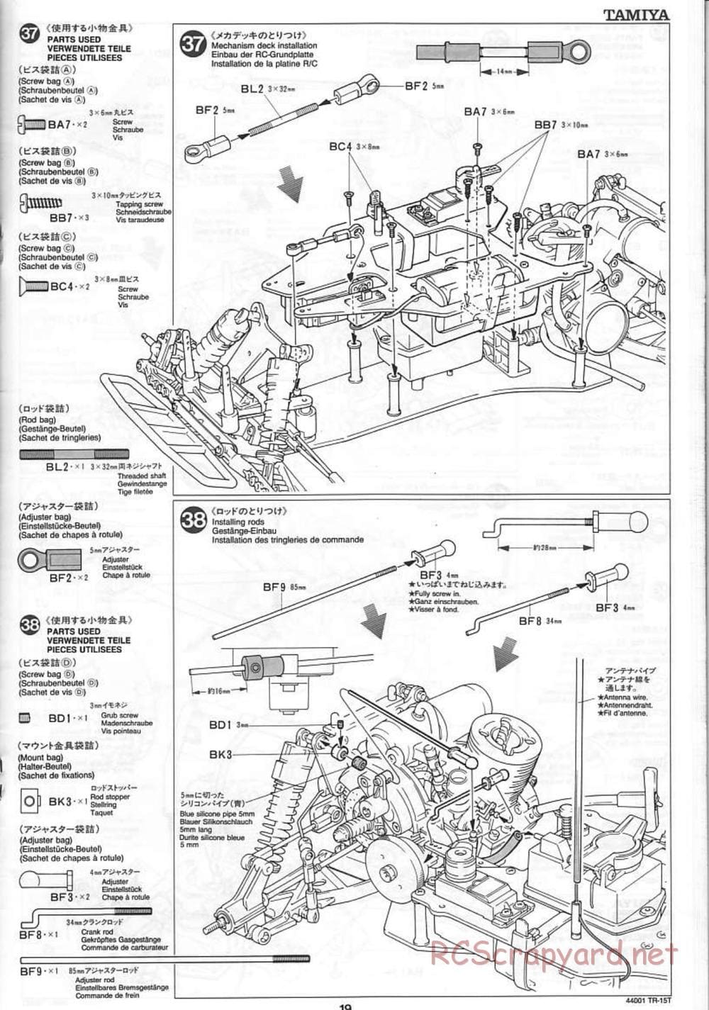 Tamiya - Stadium Racing Truck TR-15T Chassis - Manual - Page 19