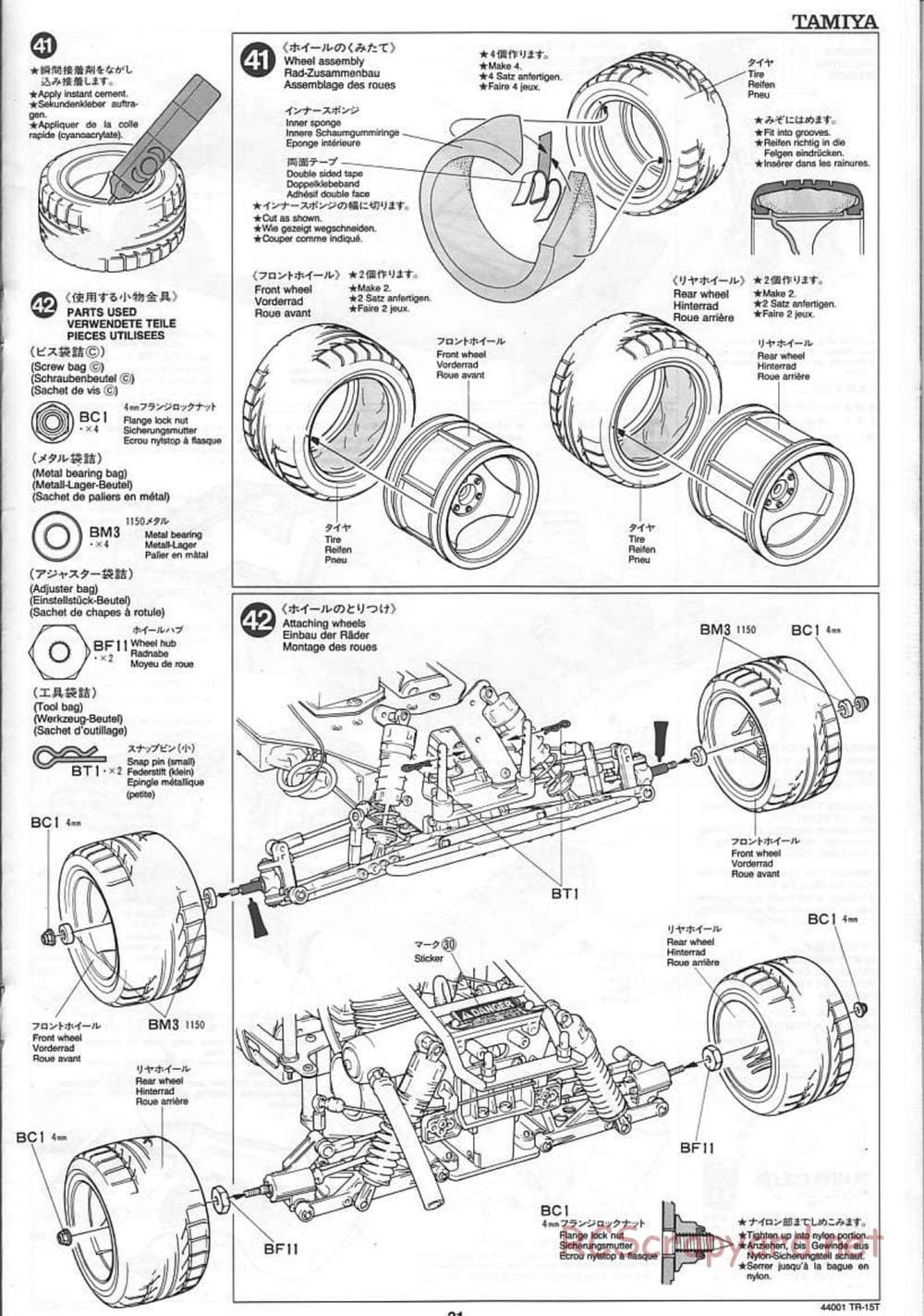 Tamiya - Stadium Racing Truck TR-15T Chassis - Manual - Page 21