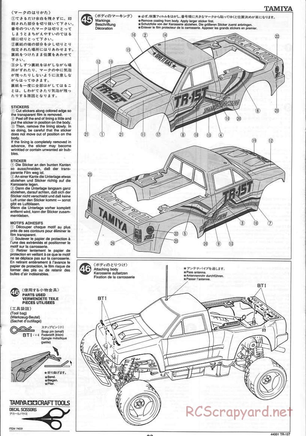 Tamiya - Stadium Racing Truck TR-15T Chassis - Manual - Page 23