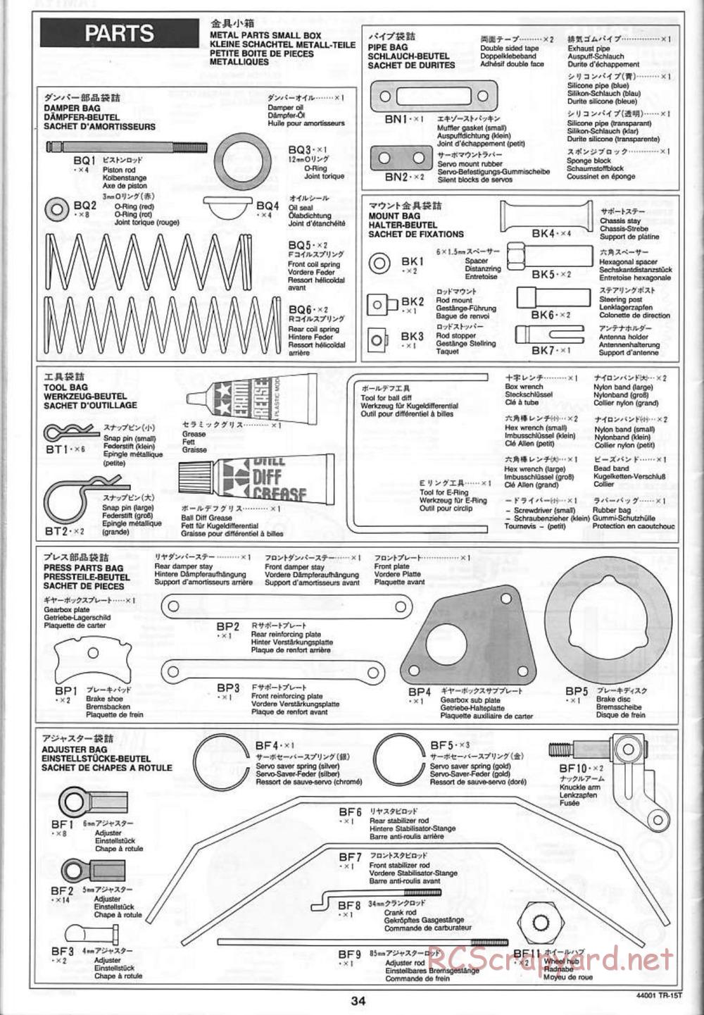 Tamiya - Stadium Racing Truck TR-15T Chassis - Manual - Page 34