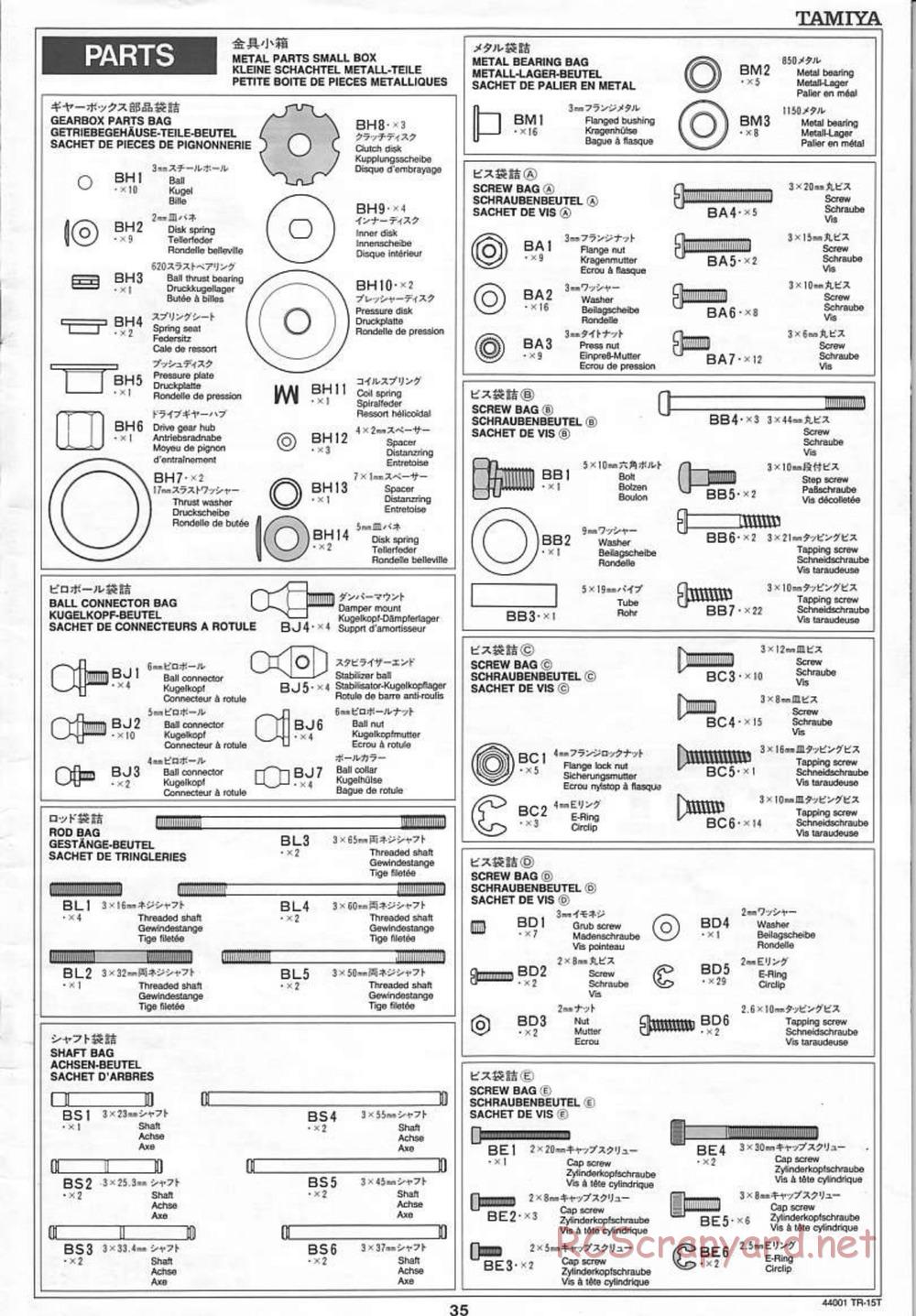 Tamiya - Stadium Racing Truck TR-15T Chassis - Manual - Page 35
