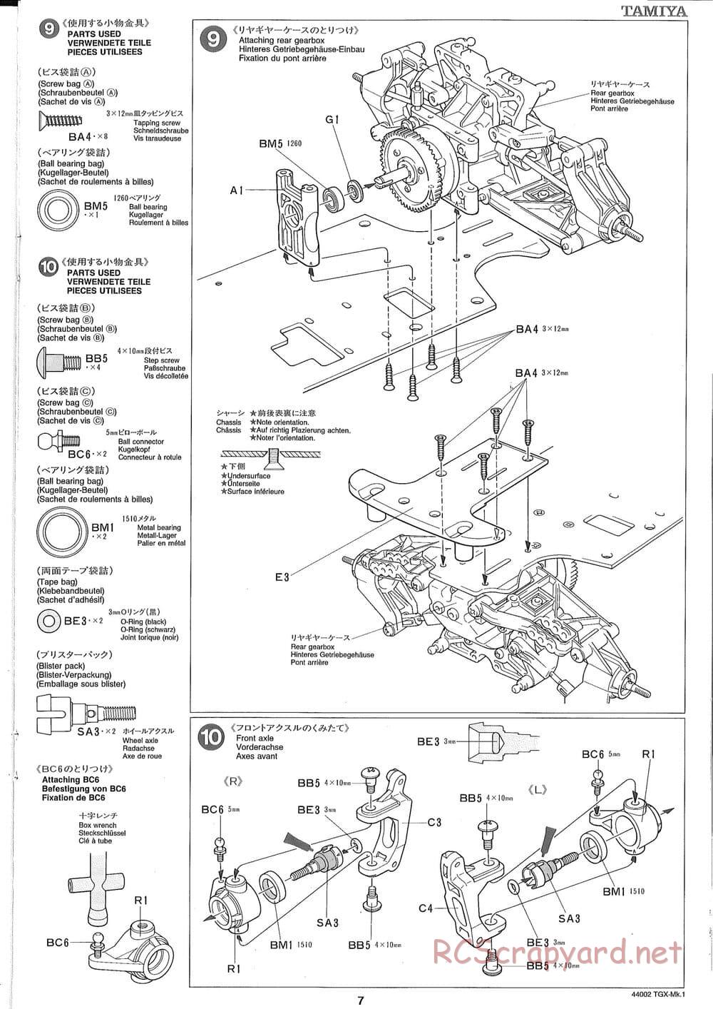 Tamiya - TGX Mk.1 TS Chassis Chassis - Manual - Page 7