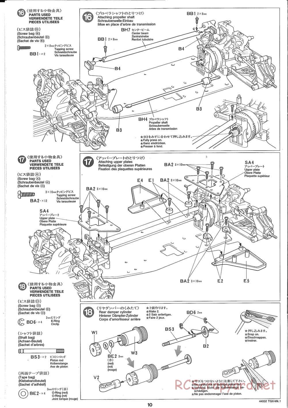 Tamiya - TGX Mk.1 TS Chassis Chassis - Manual - Page 10