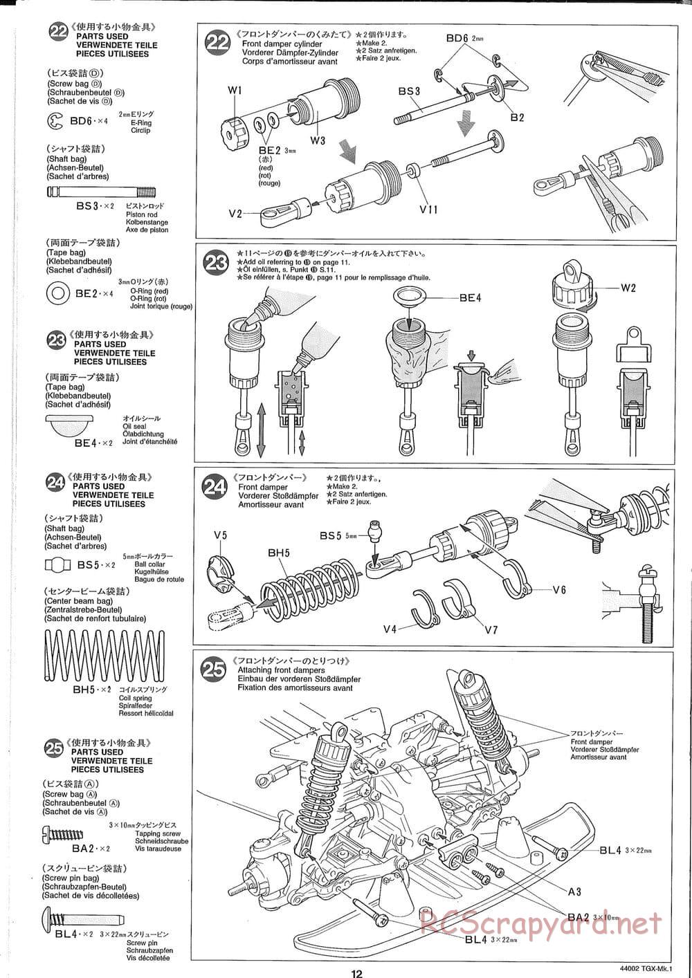 Tamiya - TGX Mk.1 TS Chassis Chassis - Manual - Page 12