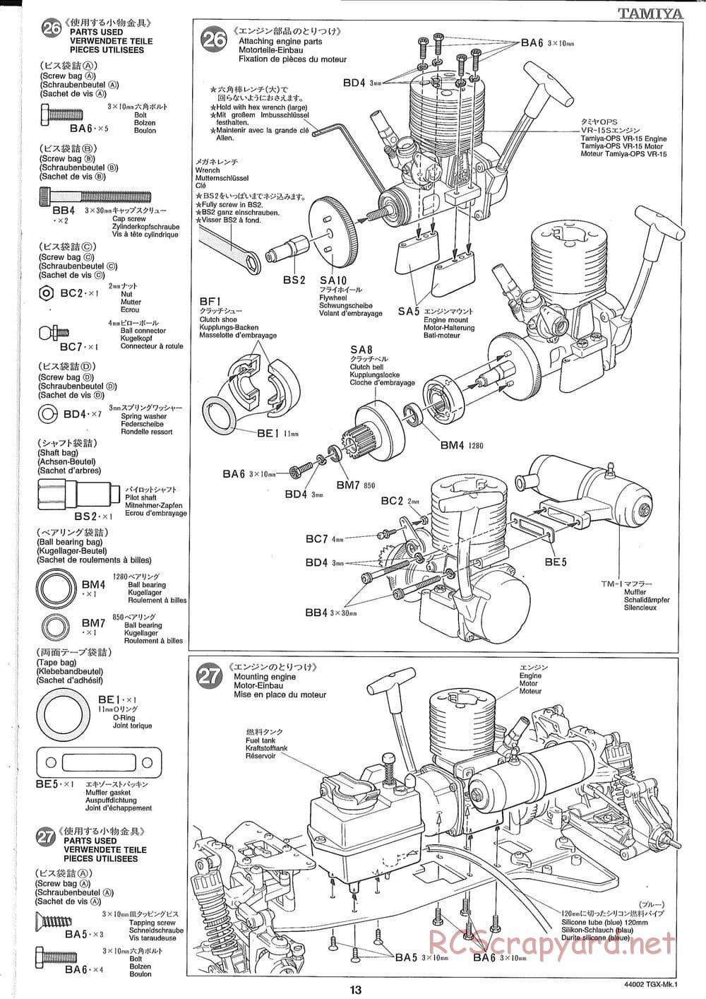 Tamiya - TGX Mk.1 TS Chassis Chassis - Manual - Page 13