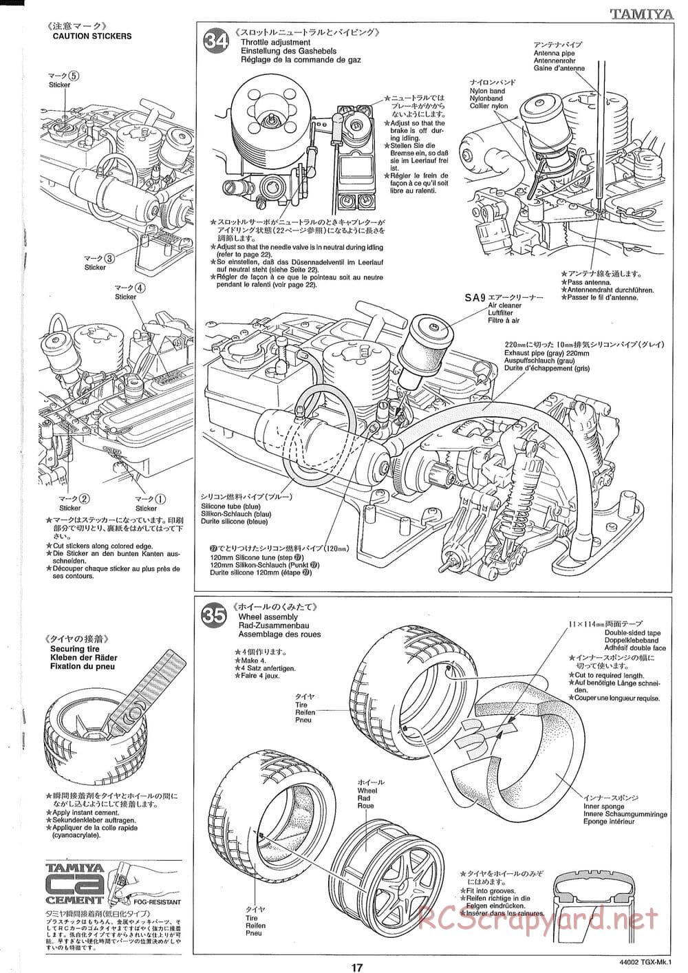 Tamiya - TGX Mk.1 TS Chassis Chassis - Manual - Page 17