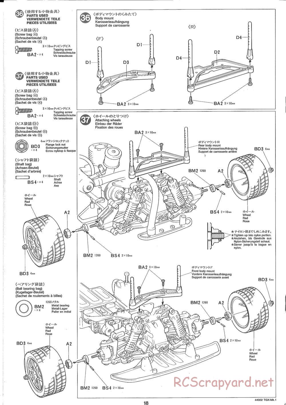 Tamiya - TGX Mk.1 TS Chassis Chassis - Manual - Page 18
