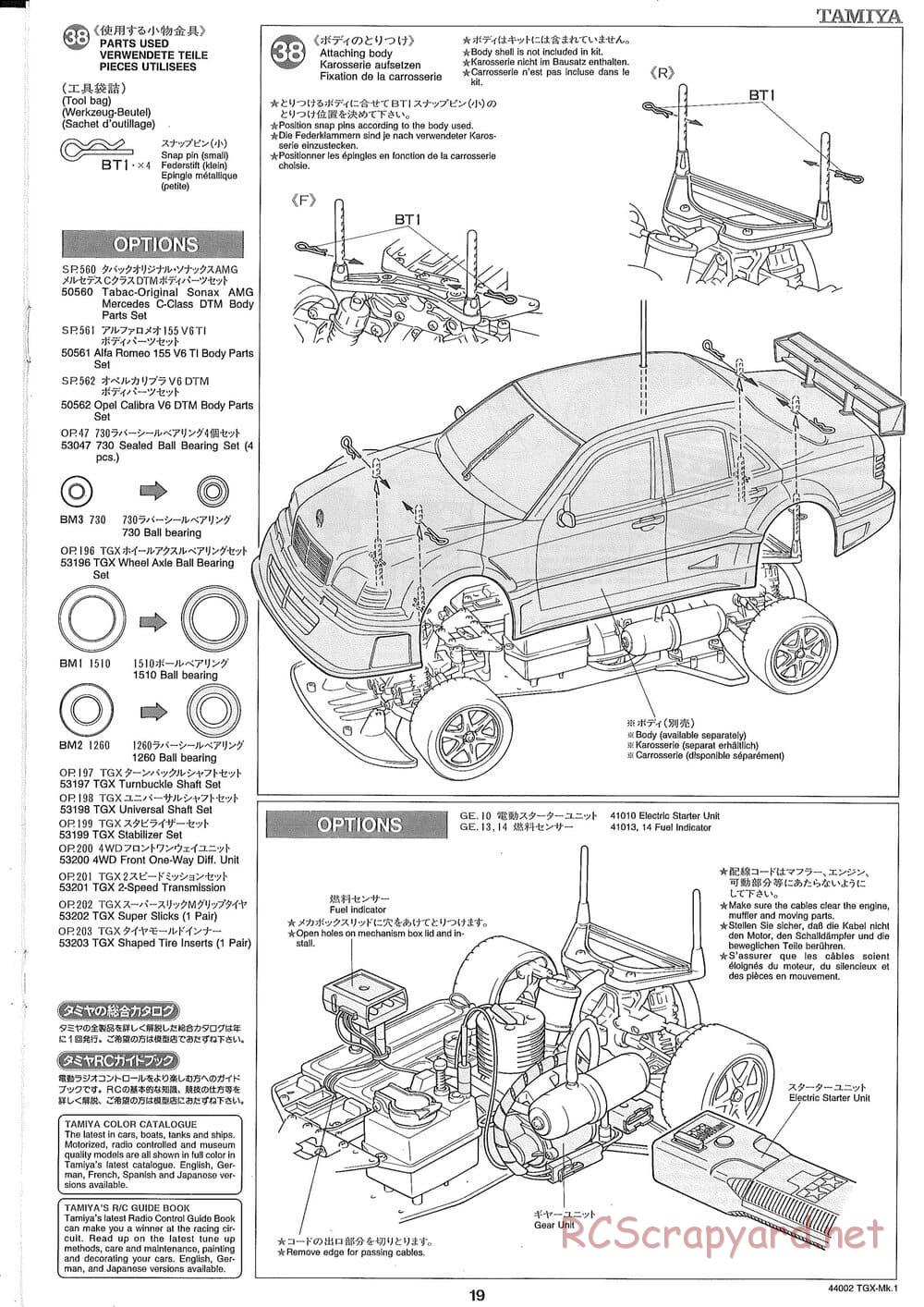 Tamiya - TGX Mk.1 TS Chassis Chassis - Manual - Page 19