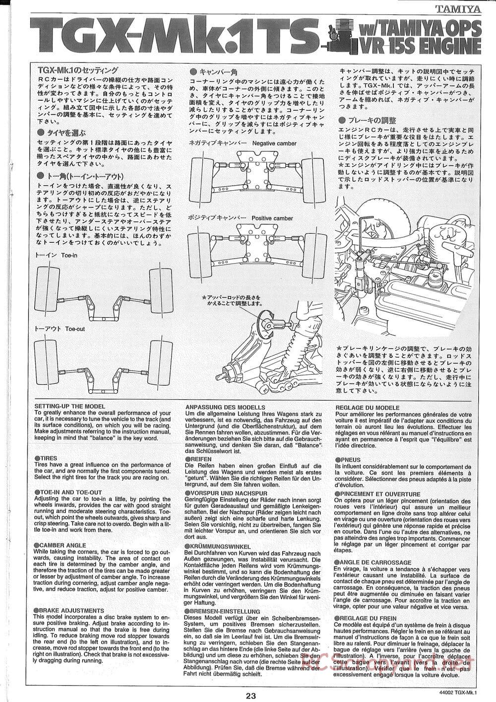 Tamiya - TGX Mk.1 TS Chassis Chassis - Manual - Page 23