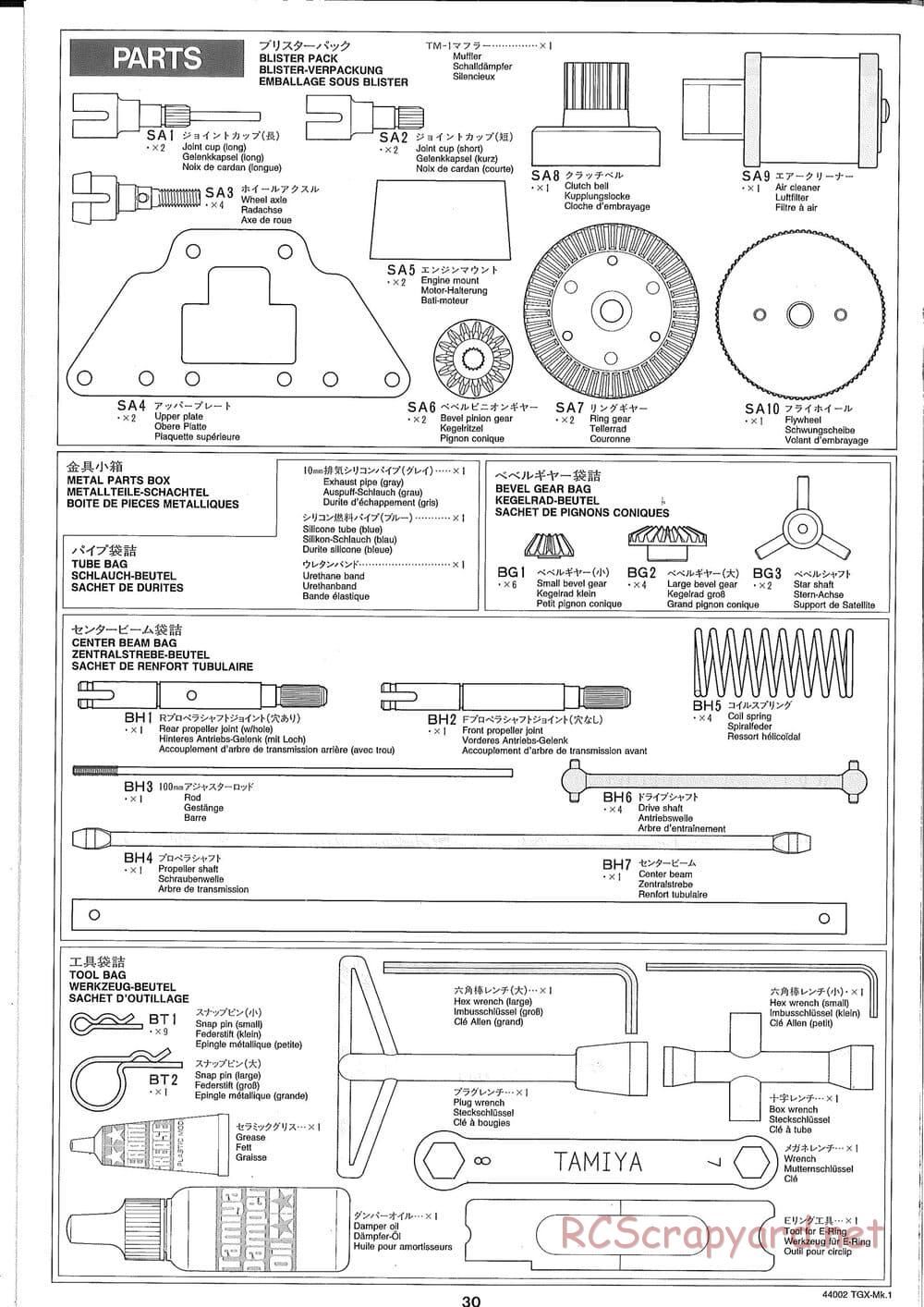Tamiya - TGX Mk.1 TS Chassis Chassis - Manual - Page 30