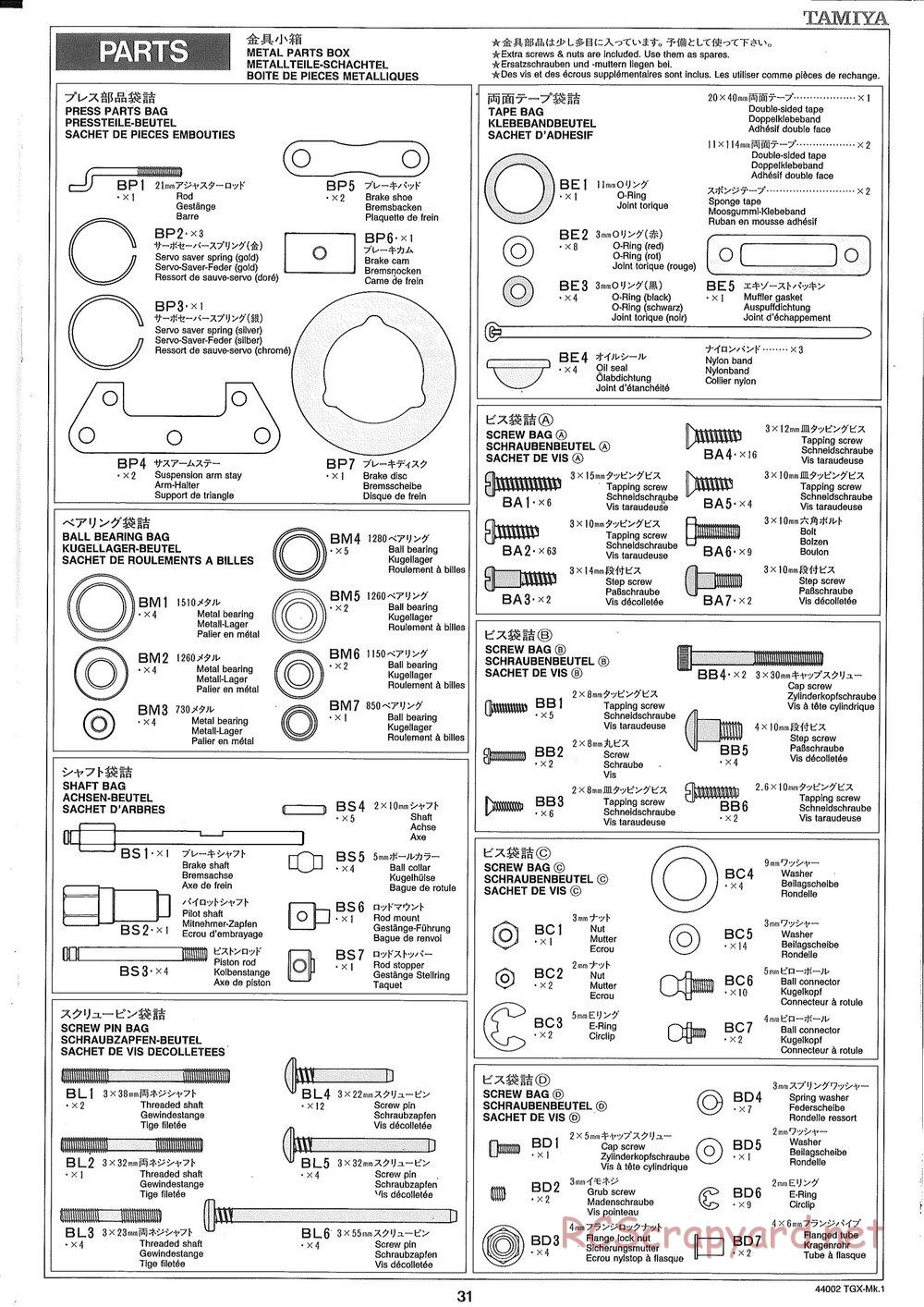 Tamiya - TGX Mk.1 TS Chassis Chassis - Manual - Page 31