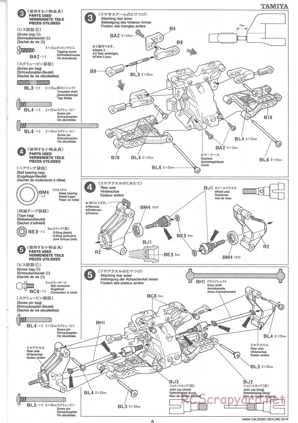 Tamiya - Calsonic GT-R - TGX Mk.1 Chassis - Manual - Page 5